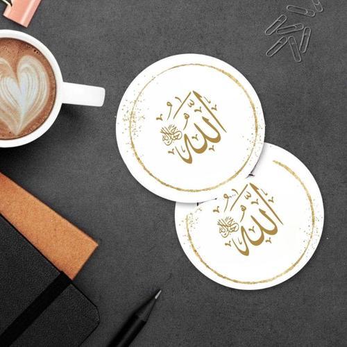 Allah Lafzı Tasarımlı 2’li MDF Bardak Altlığı Seti