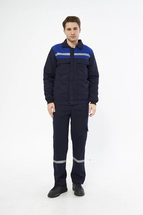 İş Takımı 7/7 Gabardin %100 Pamuk Kapitoneli Reflektörlü Kışlık