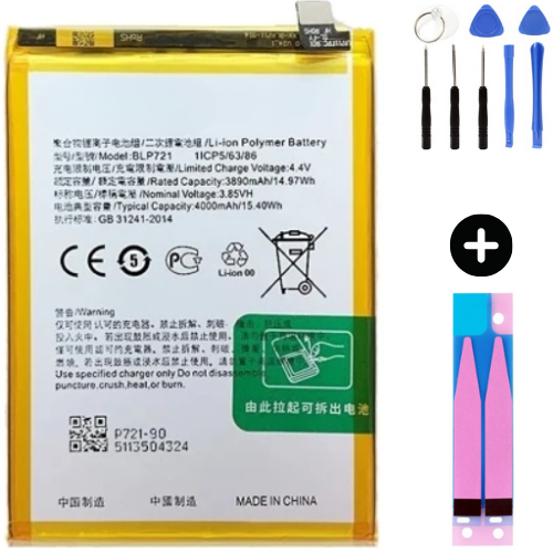 Realme C2 BLP721 Uyumlu A Kalite Batarya Pil + Montaj Seti