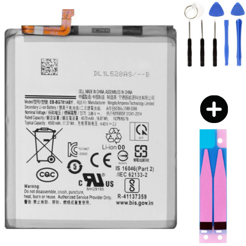 Samsung Galaxy S21fe G780 Uyumlu Güçlendirilmiş İthal Pil + Montaj Seti