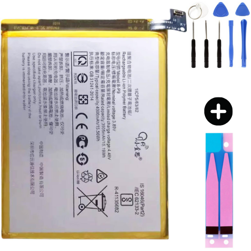 Vivo V21 Uyumlu Uyumlu A Kalite Batarya Pil + Montaj Seti