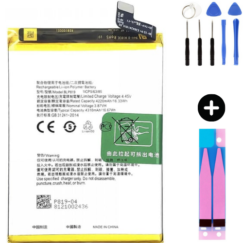 Oppo Reno 5 Lite BLP819 Uyumlu A Kalite Batarya Pil + Montaj Seti