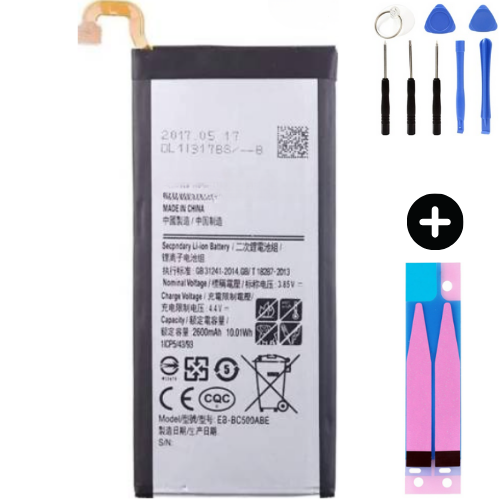 Samsung Galaxy C5 C5000 Uyumlu Güçlendirilmiş İthal Pil + Montaj Seti