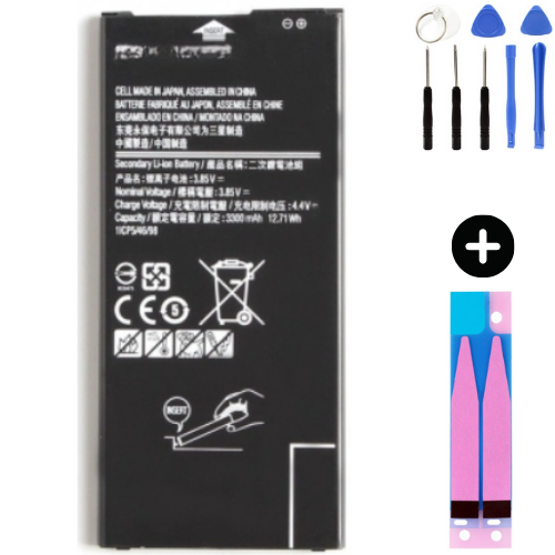 Samsung Galaxy J7 Prime G610f Uyumlu Güçlendirilmiş İthal Pil + Montaj Seti