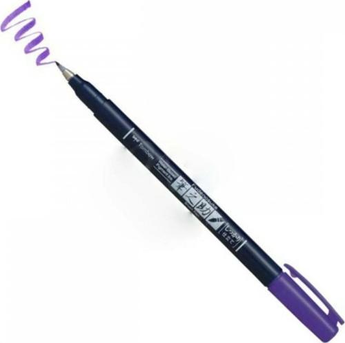 Fudenosuke Brush Pen Fırça Uçlu Kalem Sert Uç - Mor