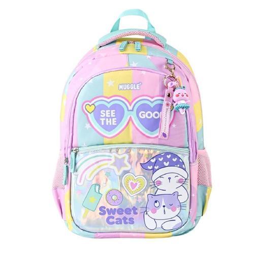 Mu-5735 Do Good Be Kınd İlkokul Çantası