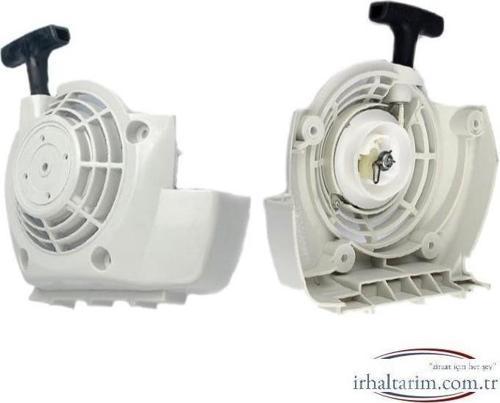 Stihl FR / FS 120-200-250 Starter Kapak Komple