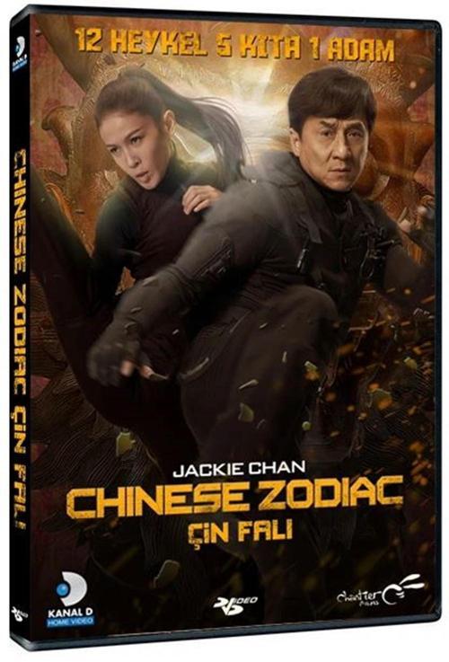 Çin Falı - Chinese Zodiac ( Türkçe Dublaj ) ( Ambalajında - Sıfır ) DVD