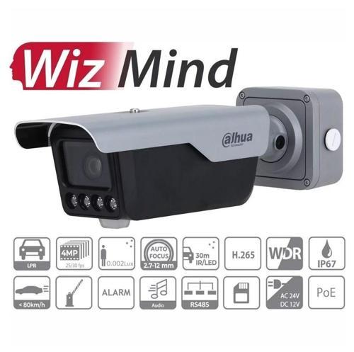 ITC413-PW4D-IZ1 4mp ANPR Yüksek Performanslı WDR Plaka Okuma Kamerası