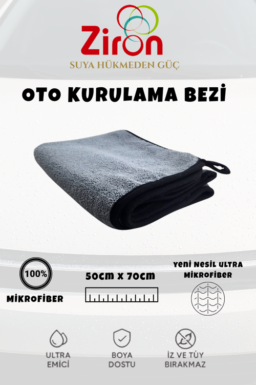 Mikrofiber Oto Araç Kurulama Bezi 50x70 Cm Süper Emici