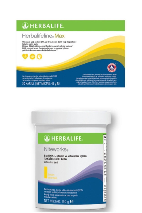 Niteworks +Herbalifine Max(Omega)