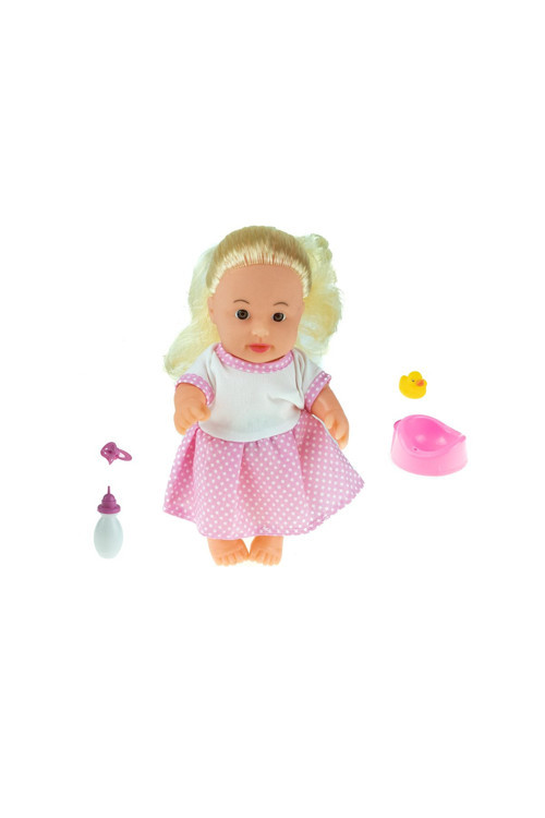 Oyuncak Konuşan Bebek Roza Altını Islatan Et Bebek 5 Parça 23 Cm