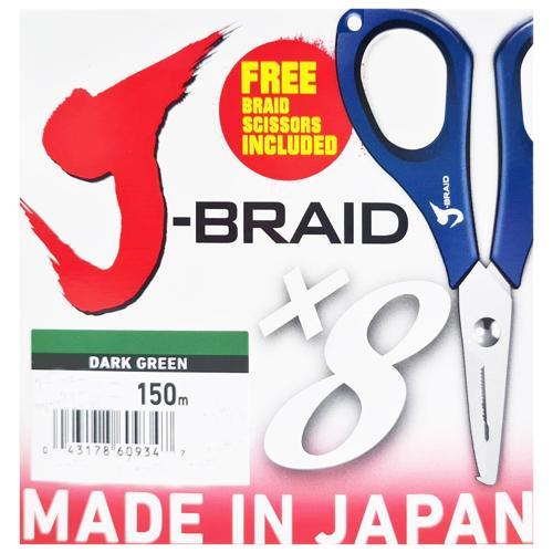 JBraid 8B Koyu Yeşil 150m İp Misina (Makas Hediyeli) 0.18mm 12kg