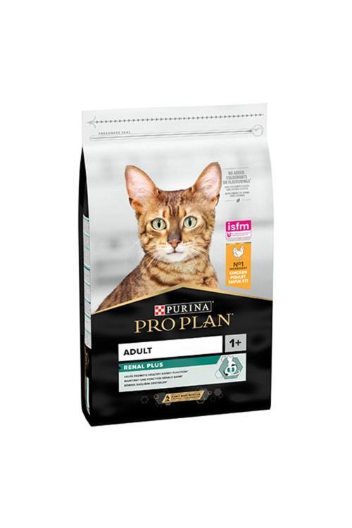 Adult Tavuklu Pirinçli Yetişkin Kedi Maması 10 Kg