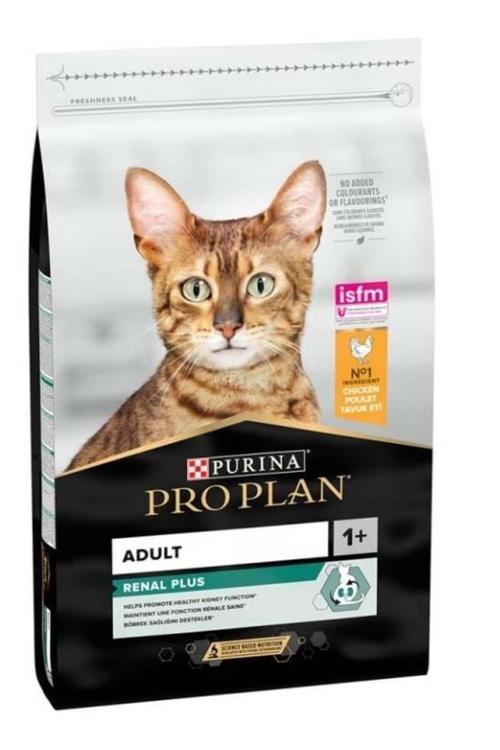 Renal PLus Tavuklu Yetişkin Kedi Maması 10 Kg