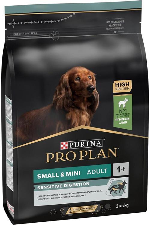 Adult Yetişkin Small Mini Kuzulu Küçük Irk Köpek Maması 3 Kg