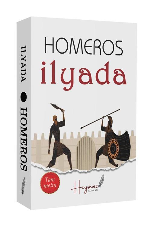 İlyada