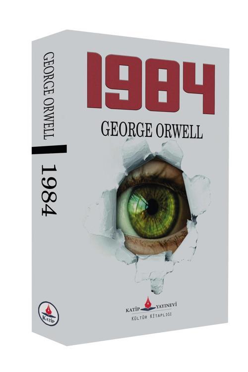 1984