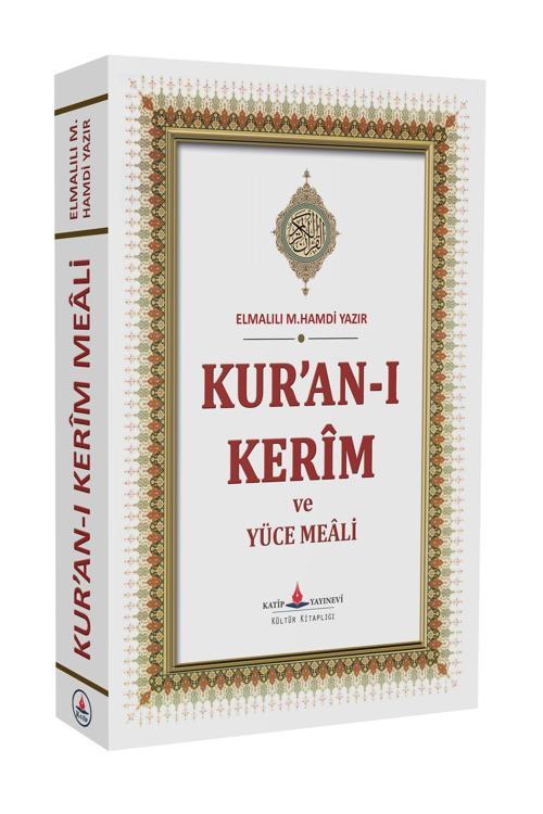 Kuran-I Kerîm Ve Yüce Meâli