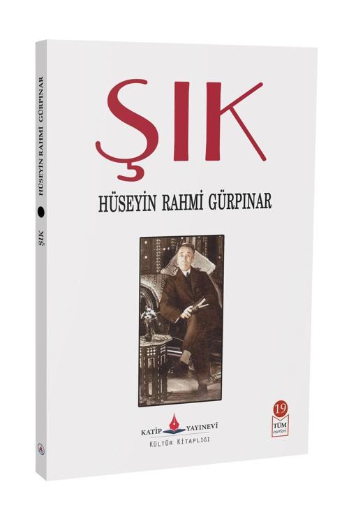 Şık