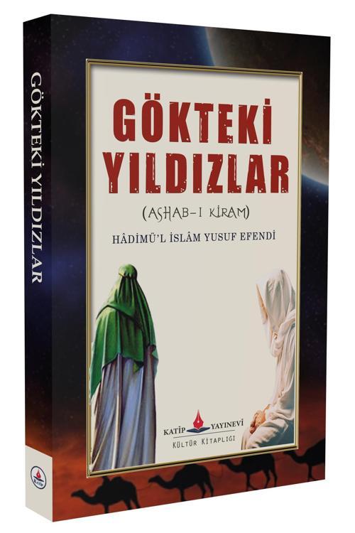 Gökteki Yıldızlar - Sahabei Kiram