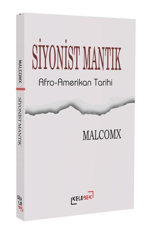 Siyonist Mantık; Afro-Amerikan Tarihi