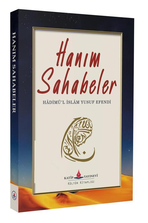 Hanım Sahabeler