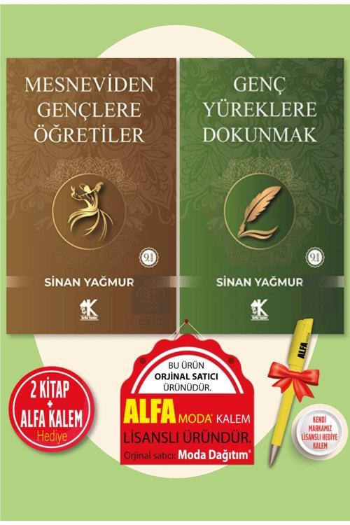 Genç Yüreklere Dokunmak + Mesneviden Gençliğe Öğretiler (Sinan Yağmur) + Alfa Moda Lisanslı Kalem