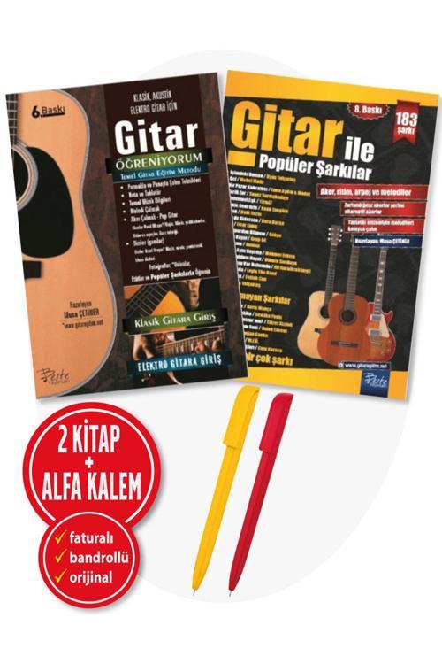 Musa Çetiner 2 Kitap Set Gitar Öğreniyorum – Temel Gitar Eğitim Metodu + Gitar İle Popüler Şarkılar