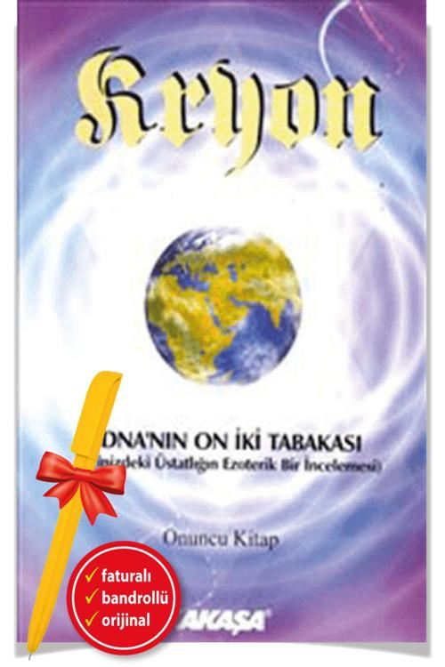 Alfa Kalem + Kryon 10. Kitap -Dna’Nın 12 Tabakası(Lee Carroll)-Bireysel Gelişim-Akaşa Kitap