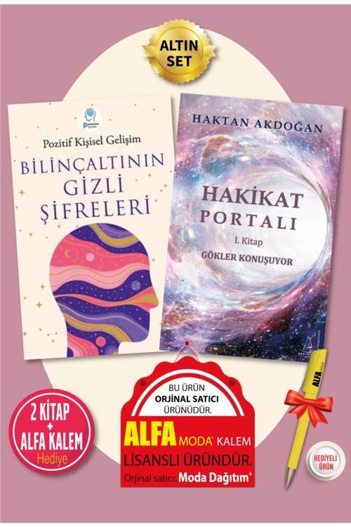 Hakikat Portalı + Bilinçaltının Gizli Şifreleri (Haktan Akdoğan) - 2 Kitap + Alfa Kalem