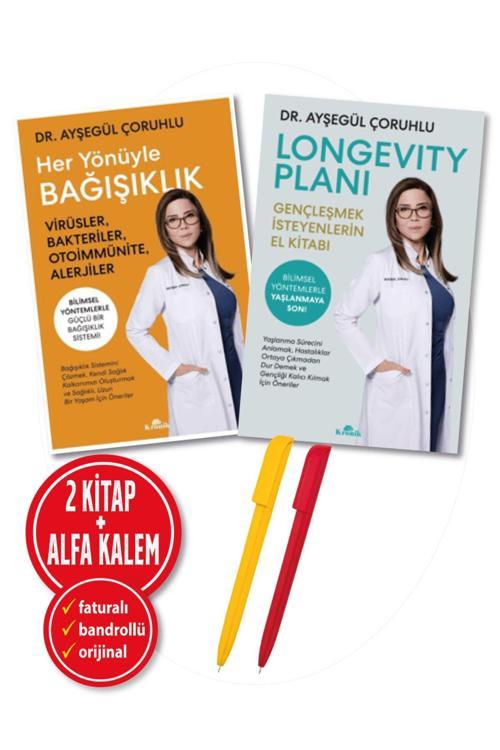 Alfa Kalem + Ayşegül Çoruhlu 2 Kitap (Her Yönüyle Bağışıklık + Longevity Planı) Sağlık Yeni Kronikkitap