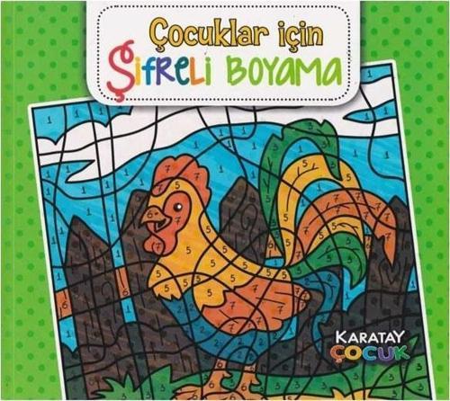 4E Boyama Kitabı Çocuklar İçin Şifreli Mandala Karatay
