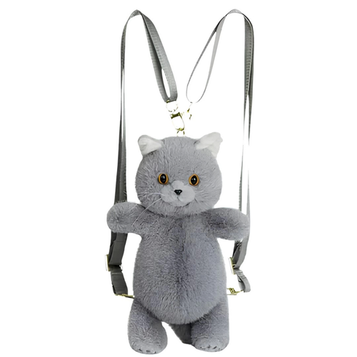 B&D Küçük Kedi Sırt Çantası Kız Erkek Çocuk Oyuncak Eğitici Oyuncaklar