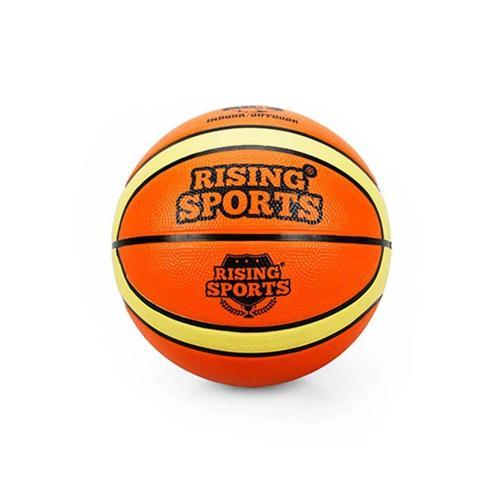 Basketbol Topu No:3 Kız Erkek Çocuk Oyuncak Eğitici Oyuncaklar