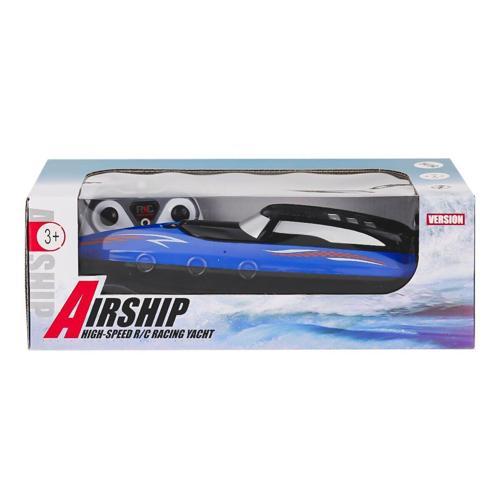 A3502-1 Kumandalı Şarjlı Sürat Motoru -Canem Oyuncak Kız Erkek Çocuk Oyuncak Eğitici Oyuncaklar