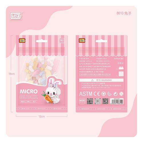 LZ8610 LOZ Blok Oyuncak Mini Poşet -Vagonlife Kız Erkek Çocuk Oyuncak Eğitici Oyuncaklar