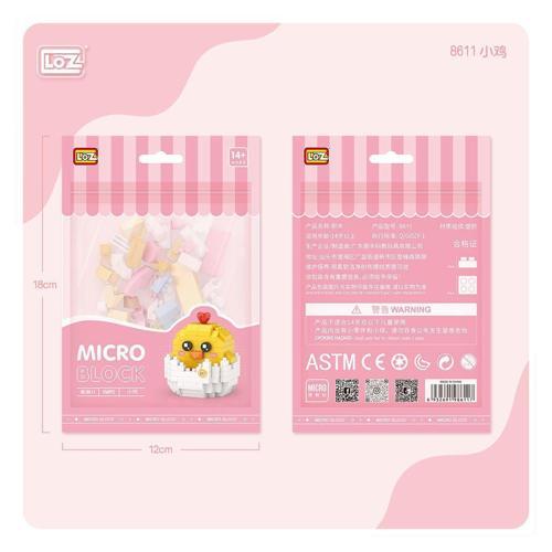 LZ8611 LOZ Blok Oyuncak Mini Poşet -Vagon Kız Erkek Çocuk Oyuncak Eğitici Oyuncaklar