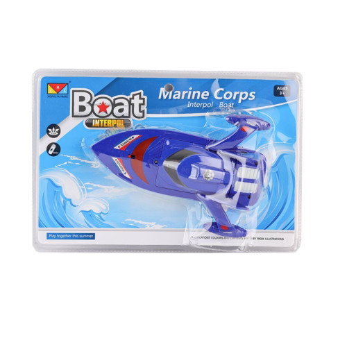 311-87 Pilli Boat Kız Erkek Çocuk Oyuncak Eğitici Oyuncaklar