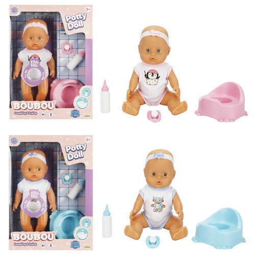 3451 SUN-SABC-DZM-BEBEK SET BOUBOU ALTINI ISLATAN 30CM 2R Kız Erkek Çocuk Oyuncak Eğitici Oyuncaklar