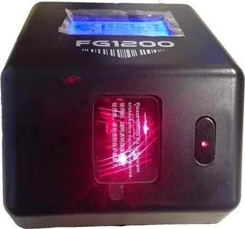Fg1200 1D-2D Karekod Fiyat Gör Cihazı