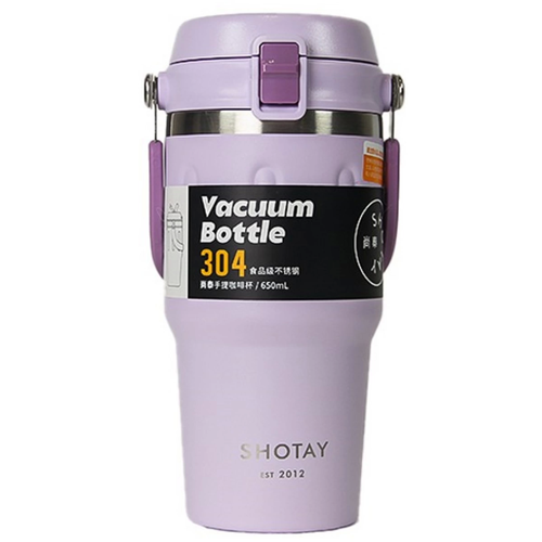 Shotay Journey Mug 650 ml Kız Erkek Çocuk Oyuncak Eğitici Oyuncaklar