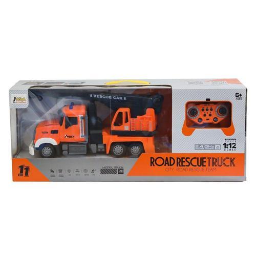 A8196-QH9005-2 Şarjlı İş Makinesi 1:12 Kız Erkek Çocuk Oyuncak Eğitici Oyuncaklar