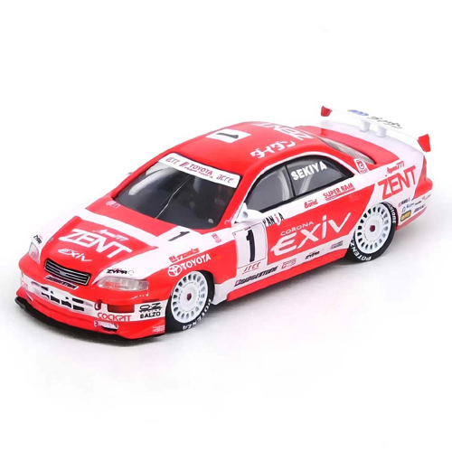 Inno 1:64 Toyota Corona ExiV JTCC 1995 Boxset Collection Kız Erkek Çocuk Oyuncak Eğitici Oyuncaklar