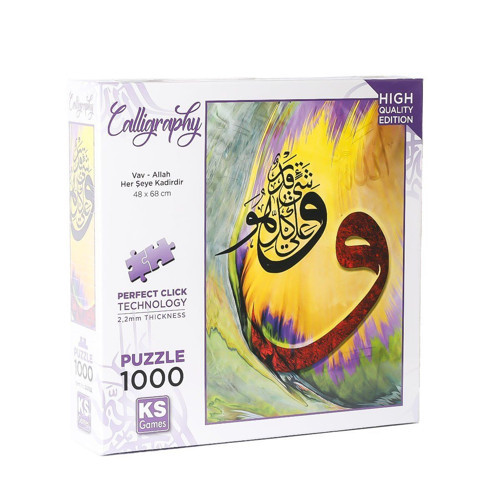 20732 Dav Allah Herşeye Kadirdir 1000 Parça Puzzle -KS Puzzle Kız Erkek Çocuk Oyuncak Eğitici Oyunca