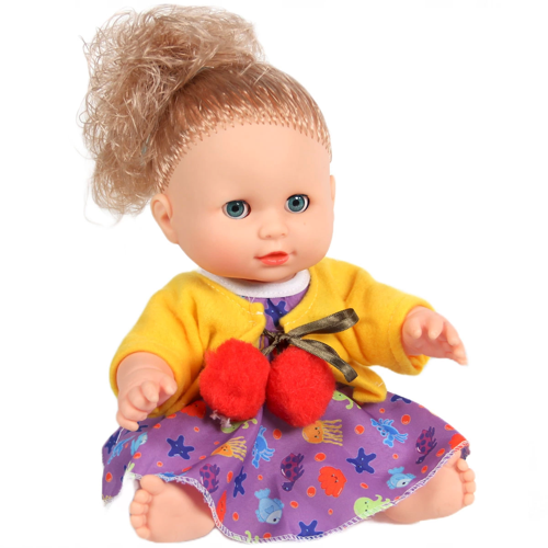 Melis Altını Islatan Bebek Kız Erkek Çocuk Oyuncak Eğitici Oyuncaklar