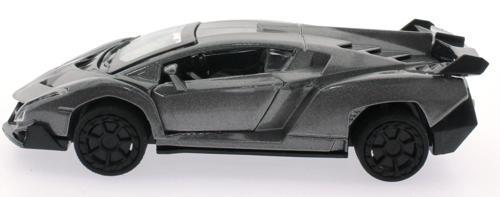 Çek Bırak Gri Metal Spor Araba Sl6607B Kız Erkek Çocuk Oyuncak Eğitici Oyuncaklar