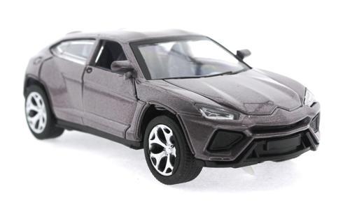 Çek Bırak Lamborghini Benzeri Simli Kahve Metal Araba Kız Erkek Çocuk Oyuncak Eğitici Oyuncaklar