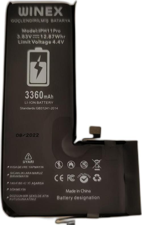 İphone 11 Pro Uyumlu Güçlendirilmiş Premium Batarya