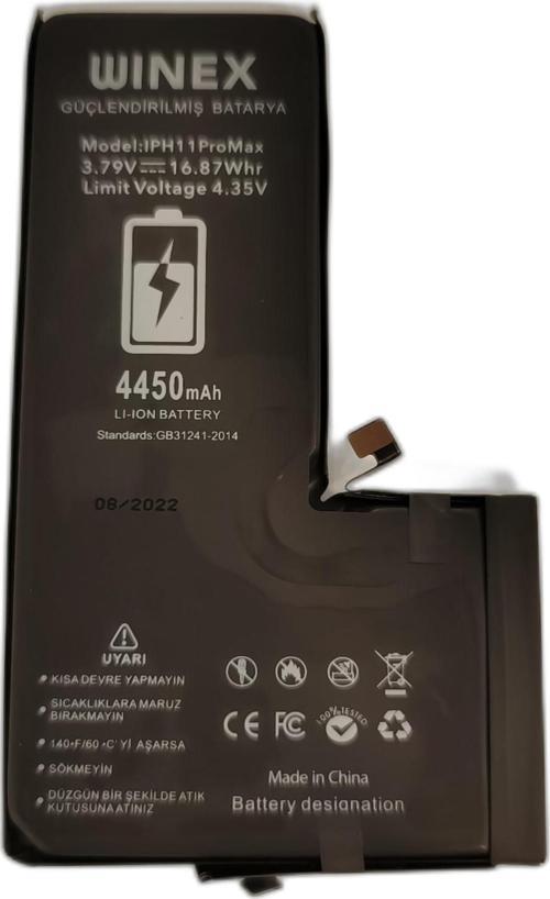 İphone 11 Pro Max Uyumlu Güçlendirilmiş Premium Batarya